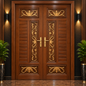 Fiber Double Doors