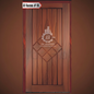 Fiber Single Door